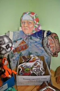 Огляд-конкурс на найкращий куточок творчості куточок