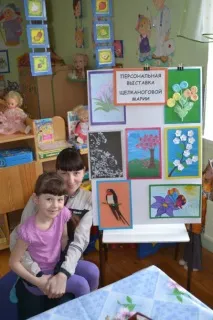 Огляд-конкурс на найкращий куточок творчості куточок