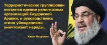 штати