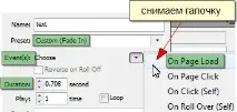 Створення анімації в InDesign - Уроки Adobe InDesign анімації