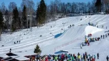 Спортивний парк Шакша Шакша