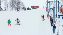 Спортивний парк Шакша спортивний