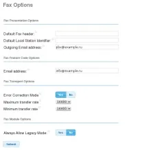 Створення індивідуального факсового номера у FreePBX - Voxlink створення