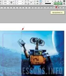 Створення анімації в InDesign - Уроки Adobe InDesign анімації