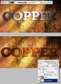 Створення металевого мідного напису · «Світ Фотошопу» мідного