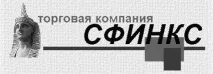 Створення Web-вузла в MS Word із використанням рамок створення