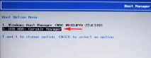 Створення резервної копії жорсткого диска з Windows 8 створення