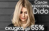 Штрих-код та його розшифровка таблицяштрихових кодів країн-виробників його