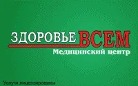 Штрих-код та його розшифровка таблицяштрихових кодів країн-виробників штрих-код