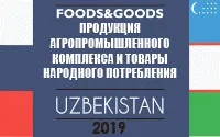 Штрих-код та його розшифровка таблицяштрихових кодів країн-виробників штрих-код