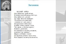 Школа №98, Санкт-Петербург школа