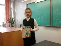 Школа №98, Санкт-Петербург санкт-петербург