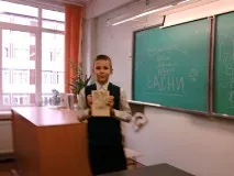 Школа №98, Санкт-Петербург клас
