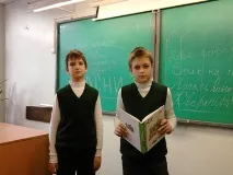 Школа №98, Санкт-Петербург школа