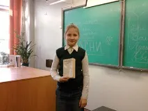 Школа №98, Санкт-Петербург весь