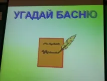 Школа №98, Санкт-Петербург Артем