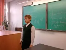Школа №98, Санкт-Петербург санкт-петербург
