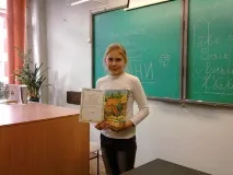 Школа №98, Санкт-Петербург санкт-петербург