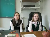 Школа №98, Санкт-Петербург весь