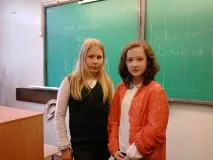 Школа №98, Санкт-Петербург весь