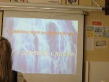 Школа №98, Санкт-Петербург Артем