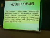 Школа №98, Санкт-Петербург санкт-петербург