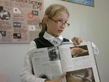 Школа №98, Санкт-Петербург санкт-петербург
