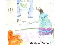 Школа №98, Санкт-Петербург весь