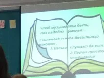 Школа №98, Санкт-Петербург Артем
