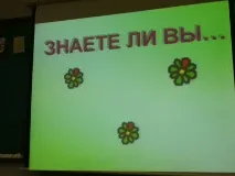 Школа №98, Санкт-Петербург Артем