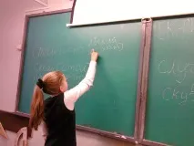 Школа №98, Санкт-Петербург школа