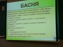 Школа №98, Санкт-Петербург весь