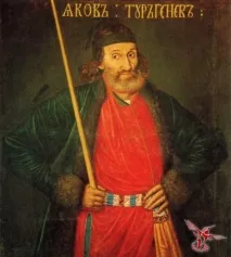Блазні Петра I - Вісник До вісник