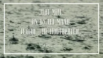 Чи варто чекати Як визначитися, чи варто чекати можемо