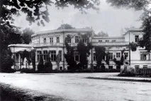 Кваренги
