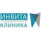 Стоматологія Інвіта в Реутові стоматологія