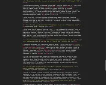 Sublime Text 2 text