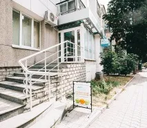 стоматологія