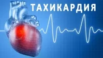 свічки
