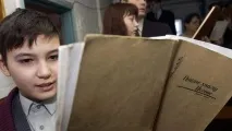 виглядом