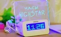 Світиться LED будильник з дошкою для записів світиться