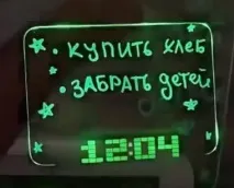 Світиться LED будильник з дошкою для записів дошкою