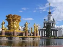 Таємниці ВДНГ було
