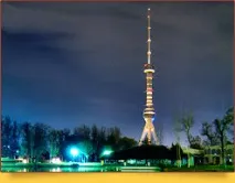 Ташкентська телевежа видно