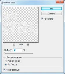 текстовий