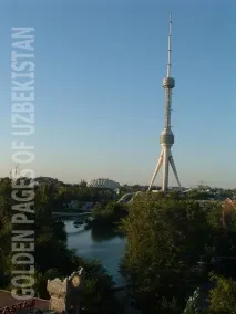 радіотелепередавний