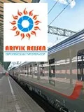 Тури до Чорногорії поїздом Чорногорії