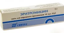 Твердий шанкер причини, ознаки, діагностика та лікування твердий