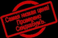 Унікальні Spa-програми з комплексним оздоровчим та перетворюючим ефектом для неї, для нього, унікальні