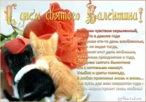 урок